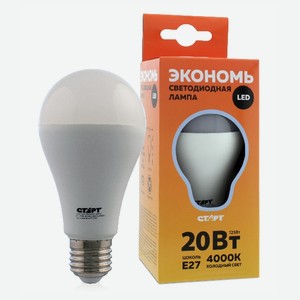 Лампа светодиодная Старт Экономь 20W LED E27
