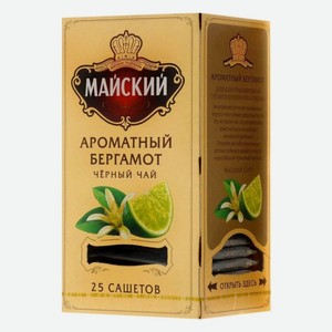 Чай черный Майский Аромат бергамот, 25*2г