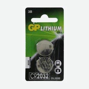 Батарейка GP Литиум CR2032 литиевая, 2шт