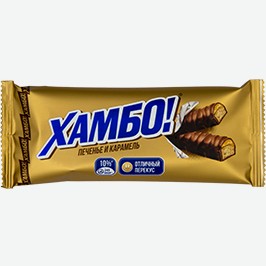 Шоколадный Батончик Хамбо, С Печеньем, 50 Г