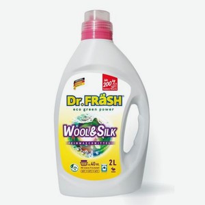 Гель Dr.Frash Wooi&Silk для стирки деликатных тканей, 2 л