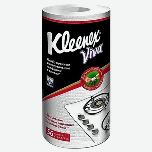 Тряпки Kleenex Viva универсальные в рулоне
