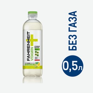 Вода Fahrenheit витаминная лимон-лайм, 500мл