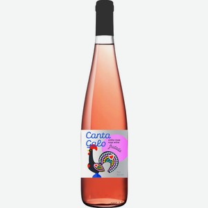 Вино Canta Galo розовое полусухое, 0.75л
