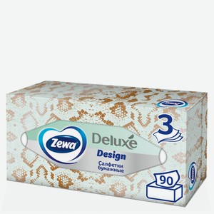 Салфетки бумажные Zewa Deluxe Дизайн 3-слойные в коробке, 90 листов