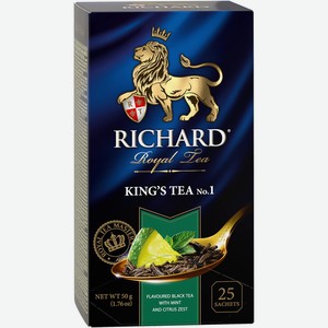 Чай Richard Tea №1 черный мята-цитрус, 2г х 25шт