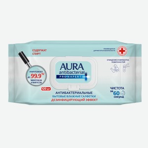 Cалфетки влажные антибактериальные Aura Proexpert 22 x 1 x 7см, 120шт