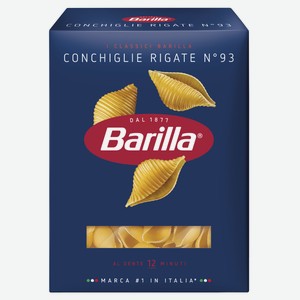 Макаронные изделия Barilla Conchiglie Rigate n.93 из твёрдых сортов пшеницы, 450г