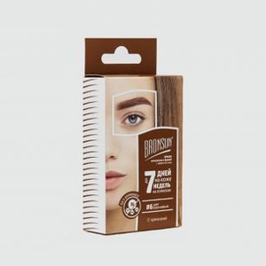 Краска для ресниц и бровей с эффектом хны INNOVATOR COSMETICS Bronsun Eyelash And Eyebrow Dye Home Kit 33 гр