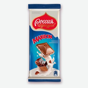 Шоколад Россия - щедрая душа! Maxibon cookie sandwich молочный с печеньем и мороженым, 80г