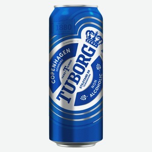 Пиво Tuborg безалкогольное, 0.45л