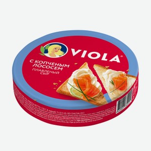 Сыр плавленый Viola копченый лосось 45%, 130г