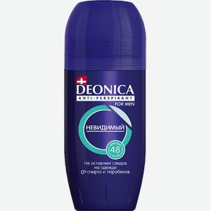Антиперспирант DEONICA For Men Невидимый ролик, 50мл в магазине ОКЕЙ ...