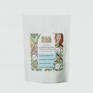 Маска для лица INDIBIRD Tea Tree Powder 50 гр