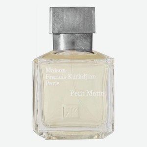 Petit Matin: парфюмерная вода 70мл уценка