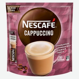 Кофе NESCAFE® Cappuccino растворимый, 360г