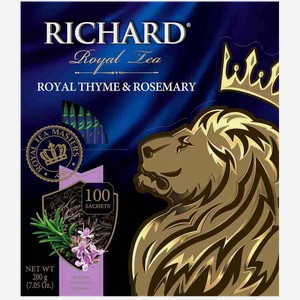Чай черный RICHARD Royal Thyme чабрец-розмарин, 100 саше