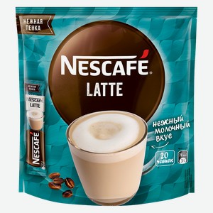 Кофе NESCAFE® Latte растворимый, 360г