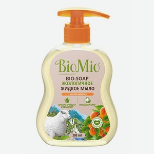 Туалетное мыло жидкое BioMio гигиеническое с маслом абрикоса 300 мл