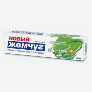 Зубная паста Новый Жемчуг Семь трав 100 мл