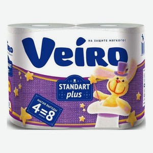 Туалетная бумага Veiro Standart Plus 2 слоя