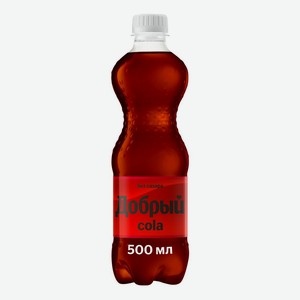 Газированный напиток Добрый Cola без сахара 0,5 л