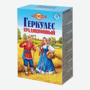 Хлопья Русский Продукт Геркулес традиционный овсяные 500 г