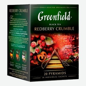 Чай черный Greenfield Redberry Crumble в пирамидках 1,8 г х 20 шт