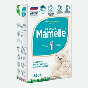 Детская смесь Mamelle Farmalakt 1 молочная адаптированная от 0 до 6 месяцев БЗМЖ 350 г