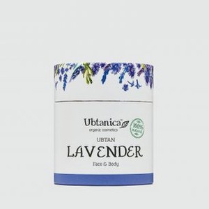 Убтан UBTANICA Lavender 100 гр
