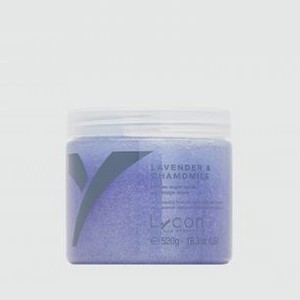 Скраб для тела LYCON Lavender & Chamomile 520 гр