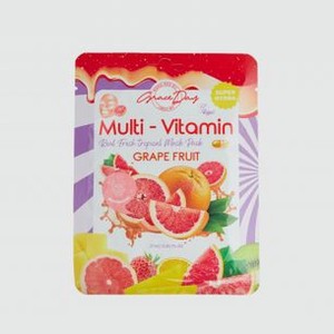 Тканевая маска с экстрактом грейпфрута GRACE DAY Multi-vitamin Grape Fruit Mask Pack 27 мл