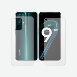 Гидрогелевая пленка LuxCase для Realme 9 Pro 0.14mm Front and Back Transparent 90560