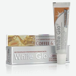Зубная паста White Glo Отбеливающая для любителей кофе и чая, 24 г