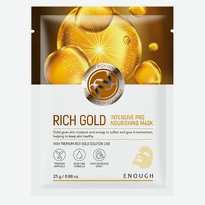 Маска тканевая для лица Enough Rich Gold Intensive Pro на основе ионов золота, 25 г