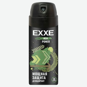 Дезодорант аэрозоль мужской Exxe Men Power, 150 мл
