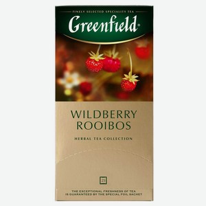 Чай травяной Greenfield Wildberry Rooibos, 25x1,5 г