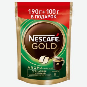 Кофе растворимый Nescafe Gold Aroma Intenso с добавлением натурального жаренного молотого кофе, 290 г