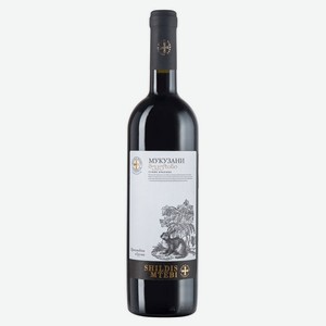 Вино Shildis Mtebi Мукузани красное сухое Грузия, 0,75 л