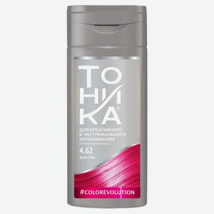 Бальзам для волос оттеночный «Тоника» Neon Pink тон 4.62, 150 мл