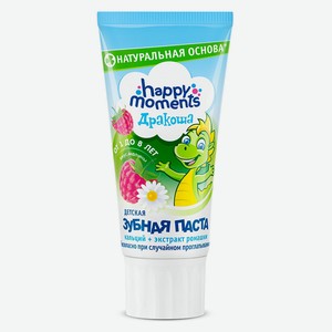 Зубная паста детская Happy Moments гелевая со вкусом малины, 60 мл
