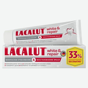 Зубная паста Lacalut White Repair, 100 мл