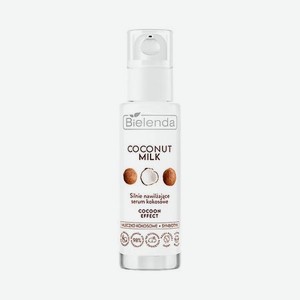 BIELENDA COCONUT MILK Высокоувлажняющая кокосовая сыворотка COCOON EFFECT