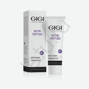 GIGI Пептидный ночной крем Nutri-Peptide