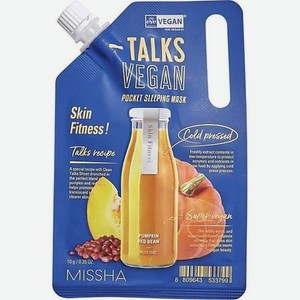 MISSHA Маска кремовая Talks Vegan освежающая для гладкости кожи с экстрактами тыквы и красных бобов