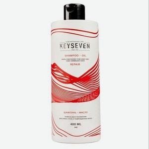 KEYSEVEN Шампунь-масло для очень сухих и поврежденных волос  Тройное восстановление 