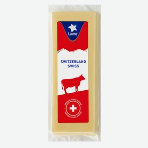 Сыр твёрдый LAIME Швейцарский 45%, 150г