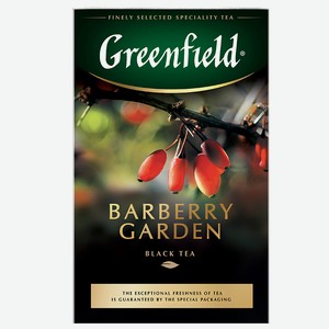 Чай GREENFIELD Barberry Garden чёрный листовой барбарис, 100г
