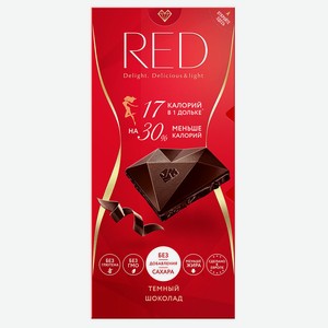 Шоколад темный классический RED 85г