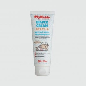 Детский крем под подгузник 0+ MYKIDDO Baby Diaper Cream 75 мл